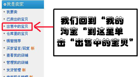 点击查看下一张